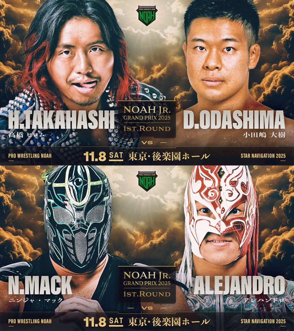 KONAMI - ヒロ海 AmiAmi [Character & Hobby Shop] | Real Action Heroes-505 DX