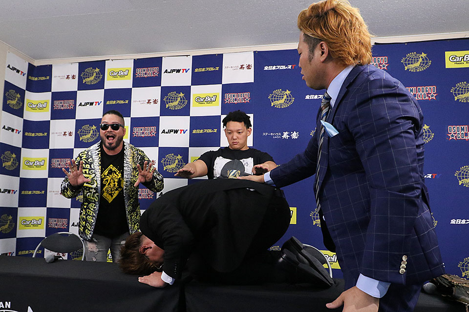 プロレス格闘技DX