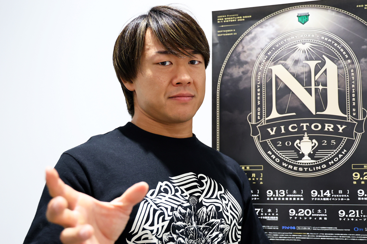 プロレス格闘技DX