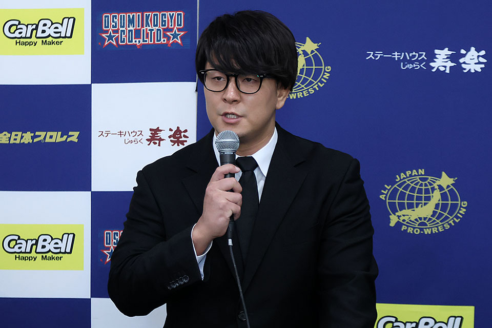 プロレス格闘技DX